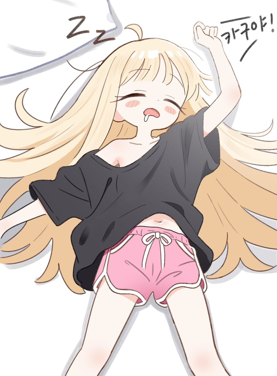 eclair0015's tweet photo. #超かぐや姫 https://t.co/BWycv4e5Cs
