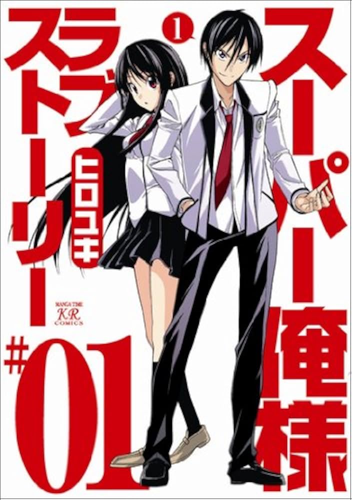 RENSA2525d39's tweet photo. 昨日の晩酌配信で話した同人作家

ヒロユキ

改めてみると、やっぱり昔に比べて絵がめちゃくちゃ綺麗になったよね

初めてヒロユキの月姫の同人誌を読んだあの衝撃(バカさ)が忘れられない

まともな志貴がどんどん変態を極めたロリコンに…

あ、スーパー俺様ラブストーリーの続き、今でも待ってます！ https://t.co/o8GdtV4uD9