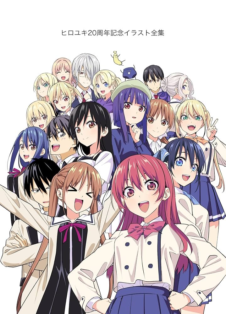 RENSA2525d39's tweet photo. 昨日の晩酌配信で話した同人作家

ヒロユキ

改めてみると、やっぱり昔に比べて絵がめちゃくちゃ綺麗になったよね

初めてヒロユキの月姫の同人誌を読んだあの衝撃(バカさ)が忘れられない

まともな志貴がどんどん変態を極めたロリコンに…

あ、スーパー俺様ラブストーリーの続き、今でも待ってます！ https://t.co/o8GdtV4uD9