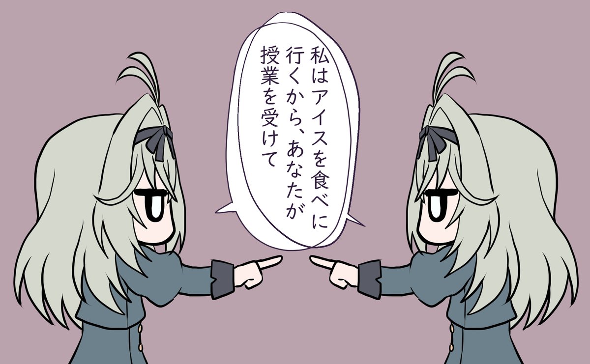 kiriu_nagi's tweet photo. コピー https://t.co/DNmJkYmFUm