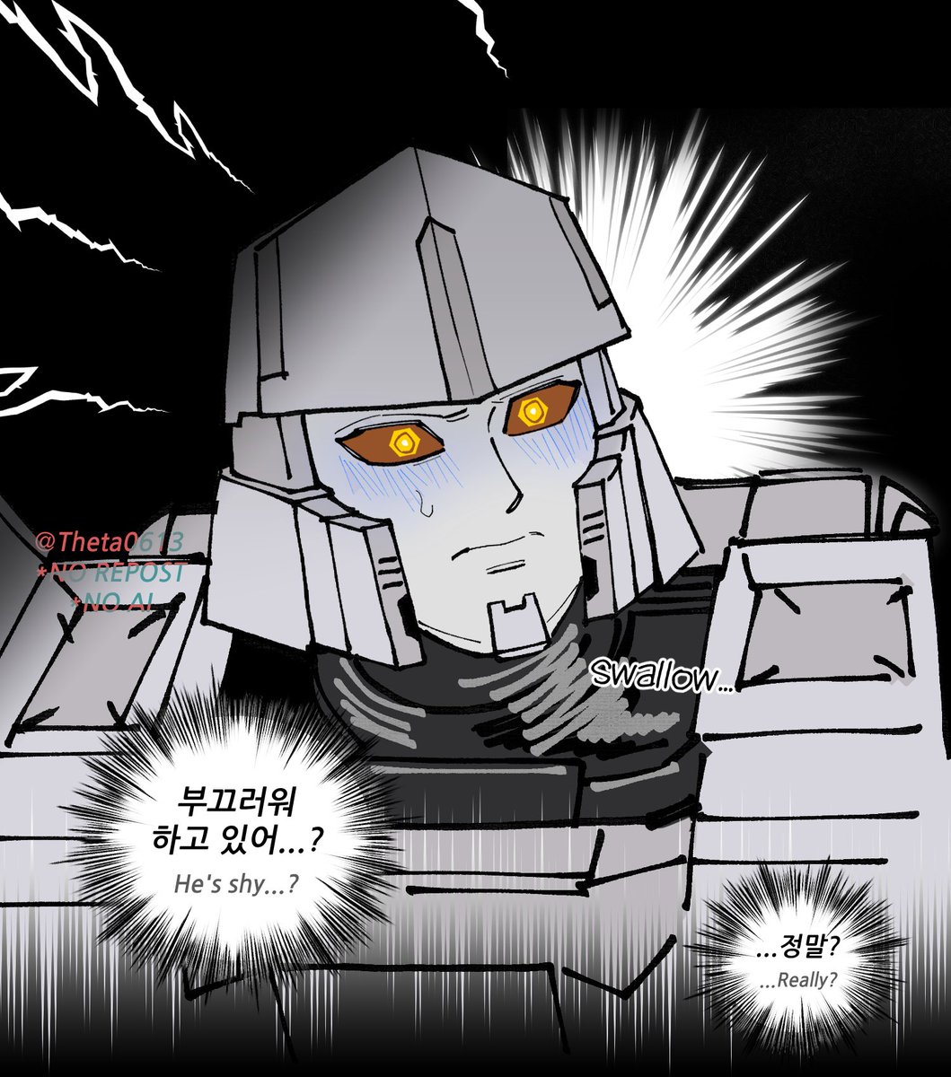 theta0613's tweet photo. #Megop 메가옵티 
Late but Happy 2-Year Anniversary to tfone🎉 So, when are megop finally getting married? https://t.co/ddKMaGp1u9