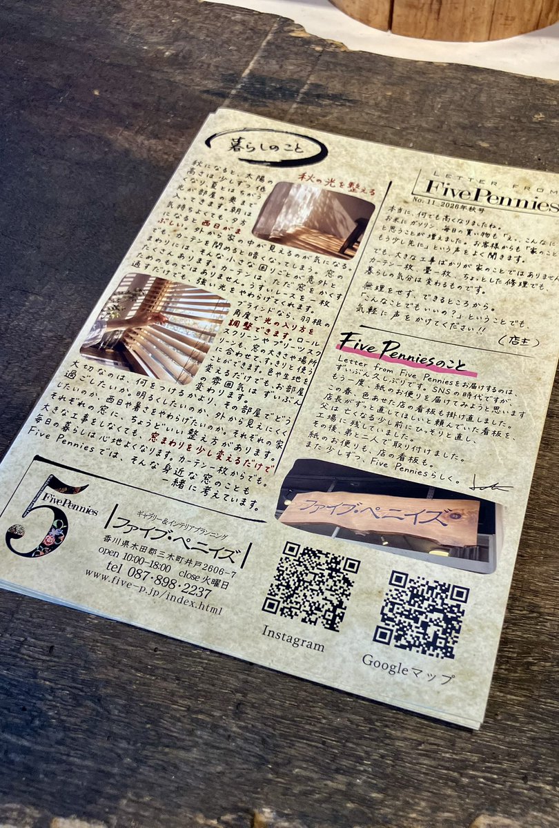 secondbrain_5 tweet picture