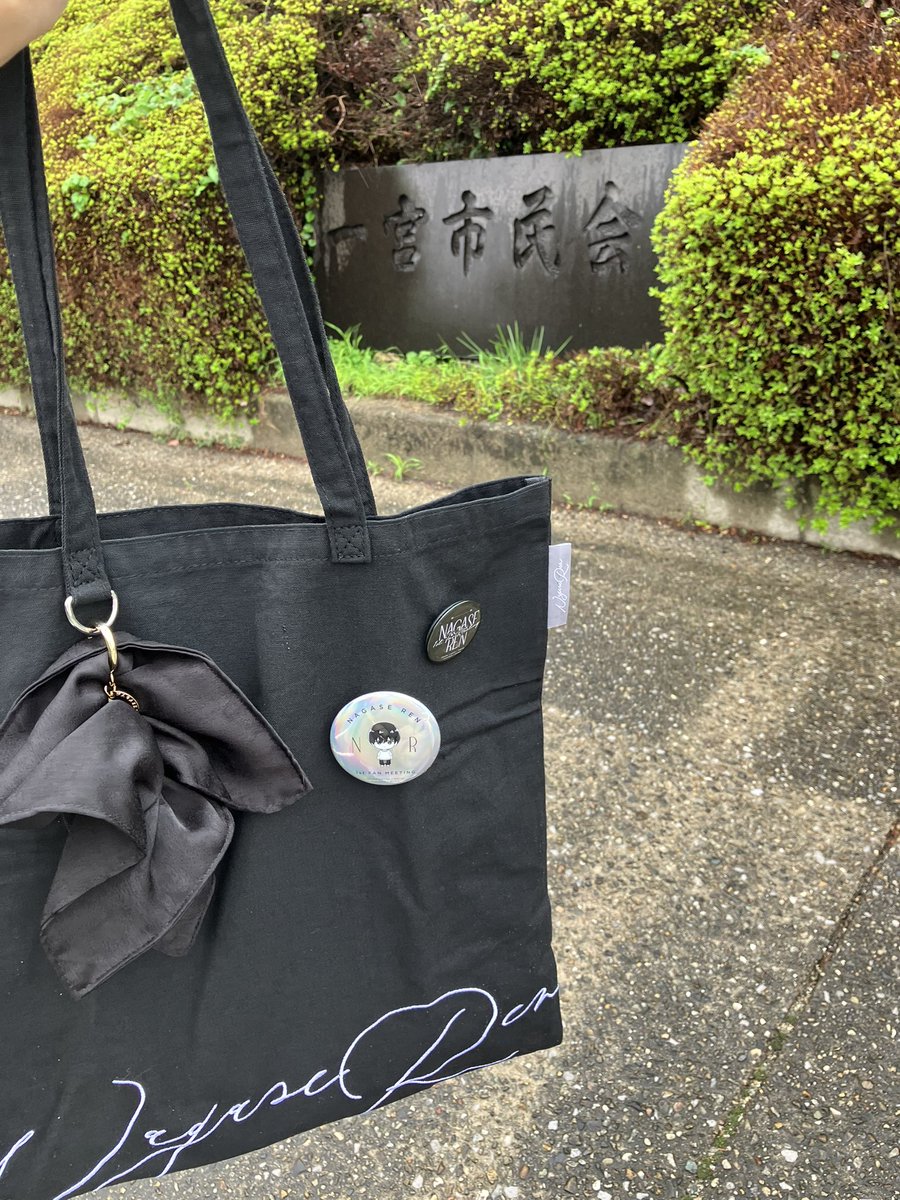 ku_48's tweet photo. 廉くん一宮初上陸ありがとう🖤
写真だけ撮りに行ったけど、切なくなってすぐ帰ってきた🥺笑 https://t.co/OE7wKy9UDL