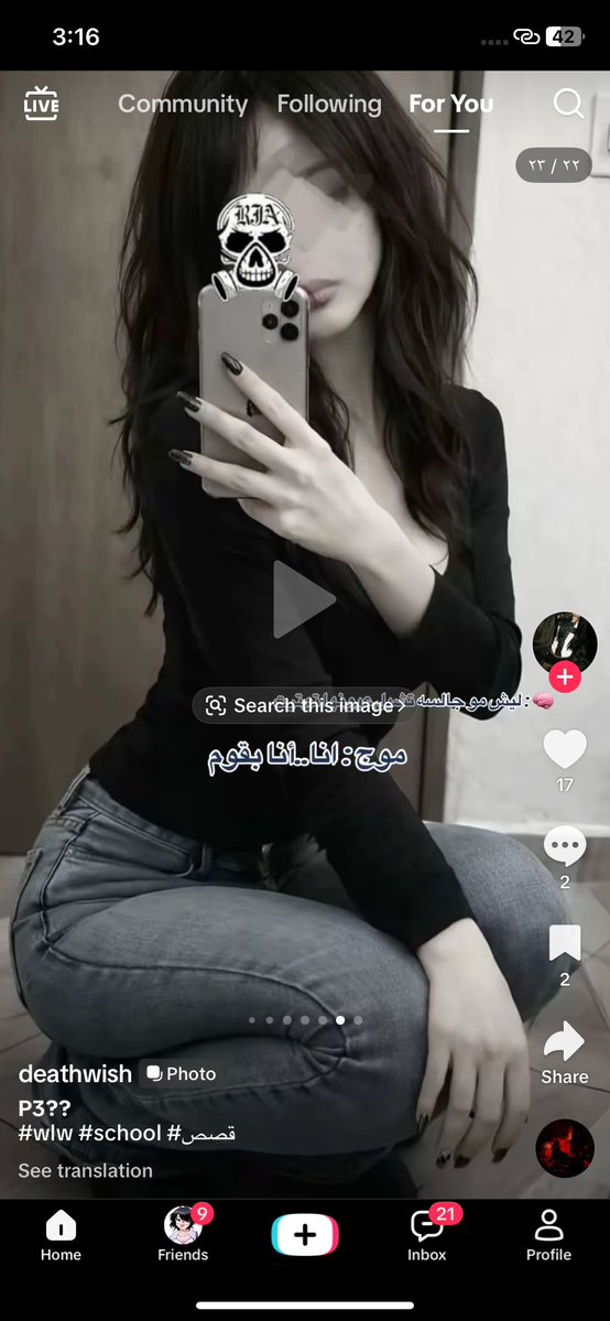 levuiose's tweet photo. اي يشيخ هذي القصص الزينه https://t.co/W5S9Cy3fZu