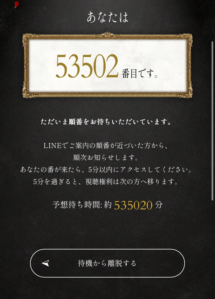 yuutamuo's tweet photo. @Marin_25p 羨ましいです https://t.co/T5SXJ64kzY
