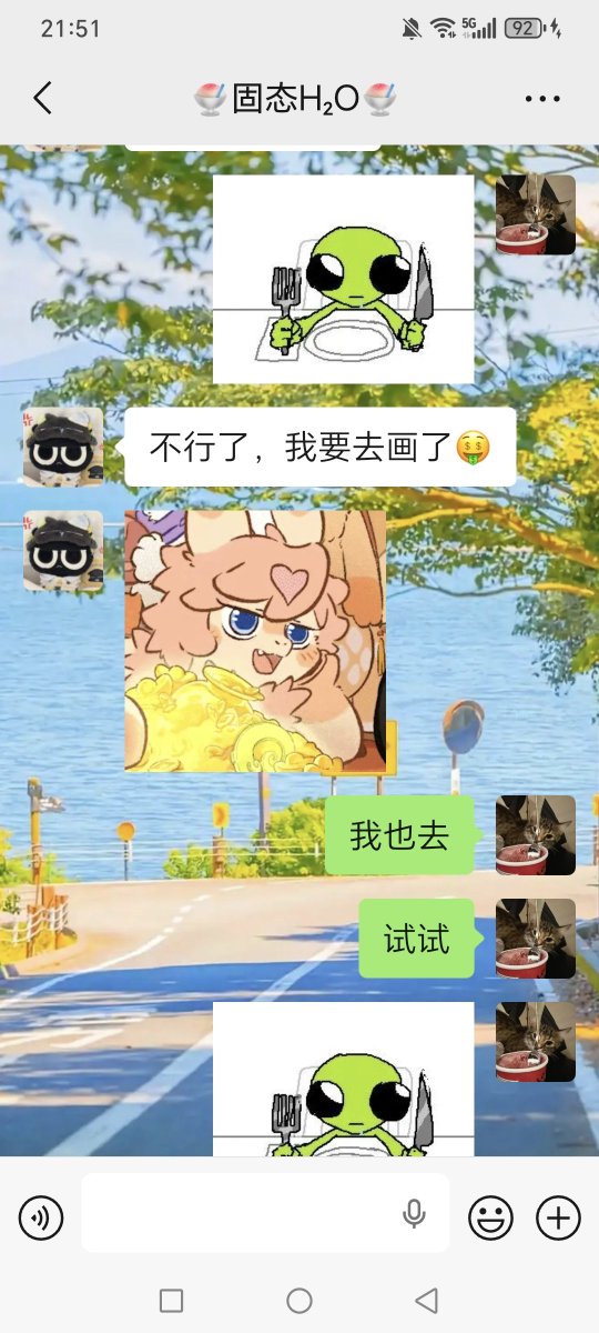 kiicbkqs's tweet photo. 哦是的很抱歉，我和朋友因为吃不到UN的一些特殊的同人图（🔞），所以我们打算自己画……因为我对人体没把握，所以我画成了小动物（但它没有那么的色情）
很抱歉很抱歉！可能你们不太喜欢吧，如果你们想让我发出来，可以告诉我应该打什么话题吗🥺🥺 https://t.co/ygpWyZOrLE