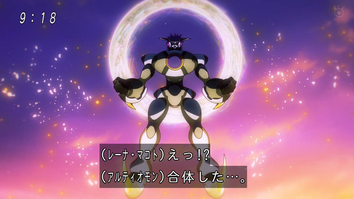 DIGIMON BEATBREAK 第49話 ツイート画像 1