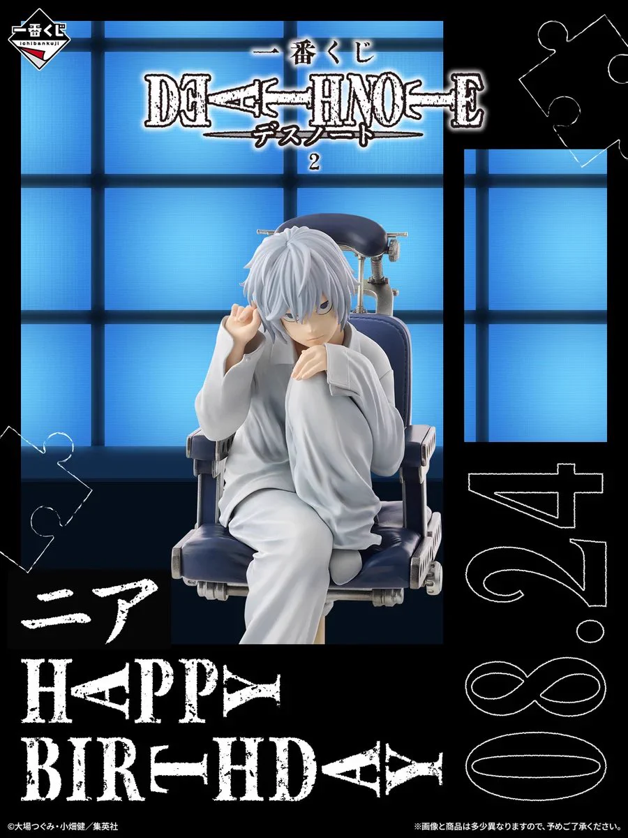 しゅんドラン on X: 