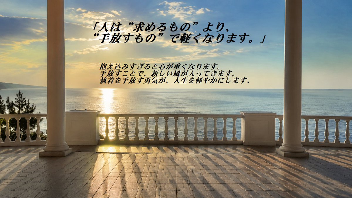 jin777andy's tweet photo. こちらは朝から雨模様です。日曜日、いかがお過ごしでしょうか？皆様にとって、よい一日になりますように。 https://t.co/n5Rp2PqhDK