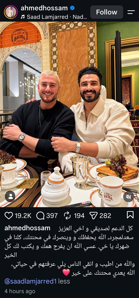 amirationale's tweet photo. خخخخخخخخخخخخخخخخخخخخخخخخخخخخخخخخخخخخخخخخخخخخ https://t.co/sKiOHrjAXb