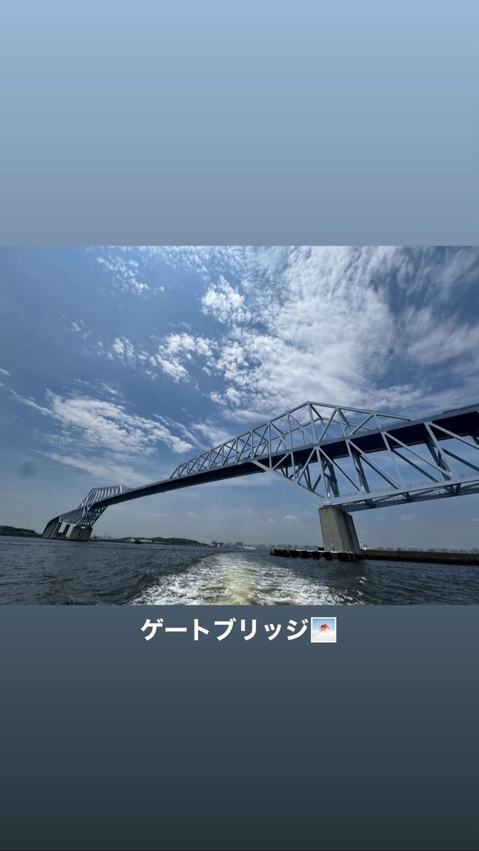 arrival_5940's tweet photo. こんにちは☀️
０７月１２日は館山出航の予定が...
またまた強風高波で延期に😭
なので一旦大阪へ戻り東京へ🚗💨
１３日は朝から渋谷で打ち合わせ➡️港区と千葉県袖ケ浦市へお迎え➡️翌日の出航準備🌺
１４日は東京湾・夢の国沖🌊🛥️🌊
穏やかな海上でお別れさせて頂きました🙏

続きはまた今度👍
本日もよろしくお願いします🥺

アライバル・ホームページ💻
https://t.co/w3BO0Jxies
全国の船会社様、オーナー様、散骨で使用可能であればご連絡ください！
https://t.co/lyOsc6ga5j
⬇️セカンドブランド【ペットちゃんの海洋散骨】のホームページ💻
https://t.co/zwmekFyn5H
26年投稿 124
#海洋散骨
#企業公式相互フォロー
#企業公式冬のフォロー祭り
#企業公式つぶやき部
#企業公式

散骨 岩手 宮古 千葉みなと 稲毛海岸 幕張館山 湘南 沼津 蒲郡 知多 南知多 日間賀島 鳥羽 新潟 明石 明石海峡 鳥取 島根 松江 北九州 奄美大島 宮古島 石垣島 川平 竹富島 西表島 浜島 幻の島
関東＆関西のご遺骨のお迎え、無料‼️