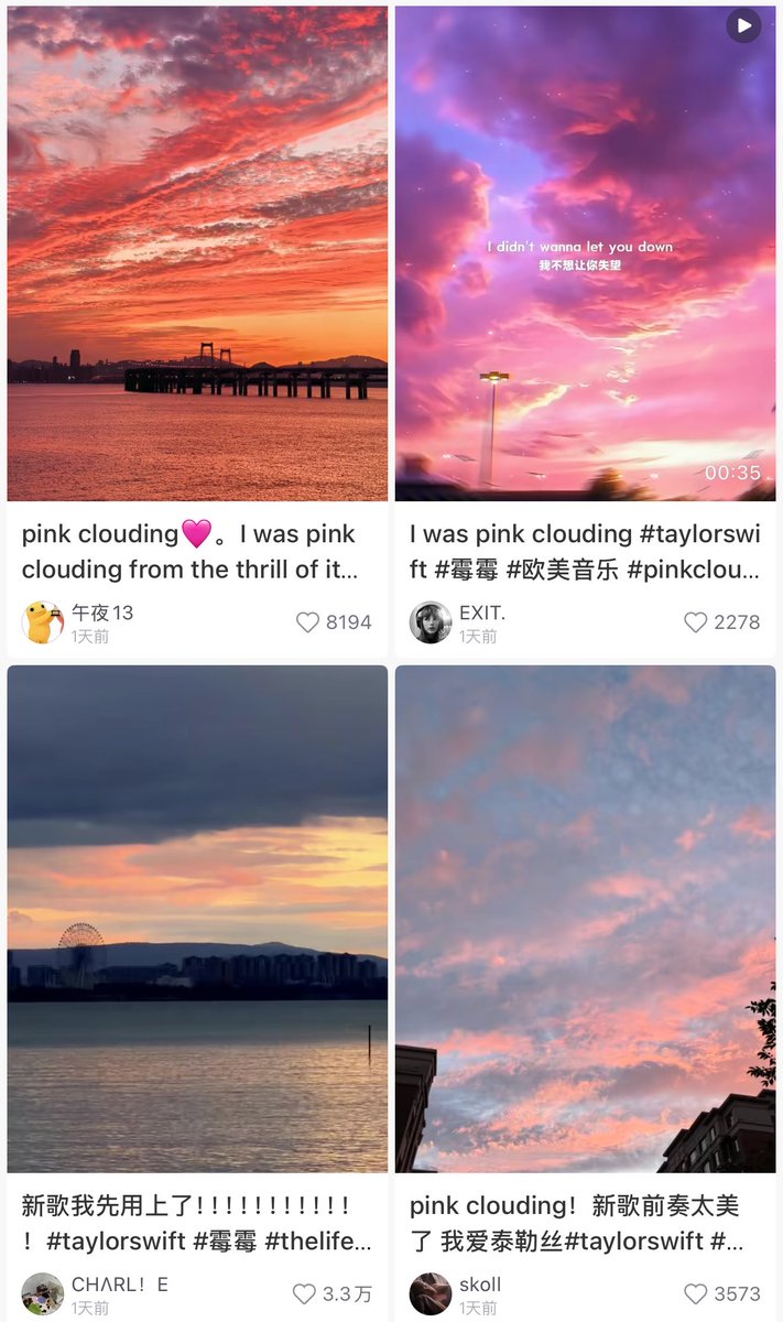 swiftpage13's tweet photo. The encore is actually getting so much love in china, pink clouding is already all over Chinese tiktok douyin with so many videos using it gp genuinely love this song. https://t.co/ELk5OmerTo