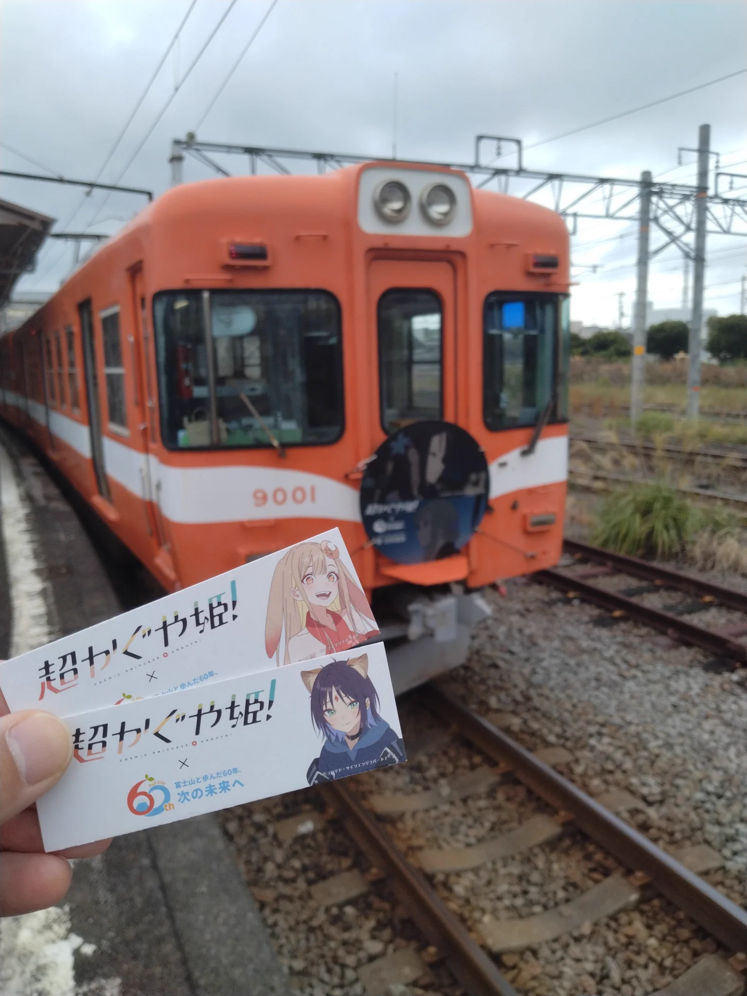 さっちゃん (@535_57) / X