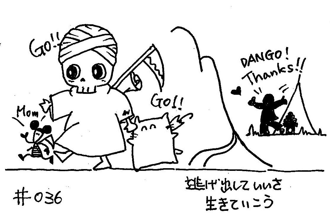 makoyarn's tweet photo. ゴライコー100回投稿チャレンジ🌞036
5回ごとの長めMC。箱根駅伝の速報に加えて、岡山からライブ会場へ向かっているファンの速報も😅
皆さん、お正月から駆けつけてくれて素晴らしい☺️
#杉本ラララ　#ゴライコー
↓36 回目
https://t.co/520mV9ukda https://t.co/YJVbRkyTCX