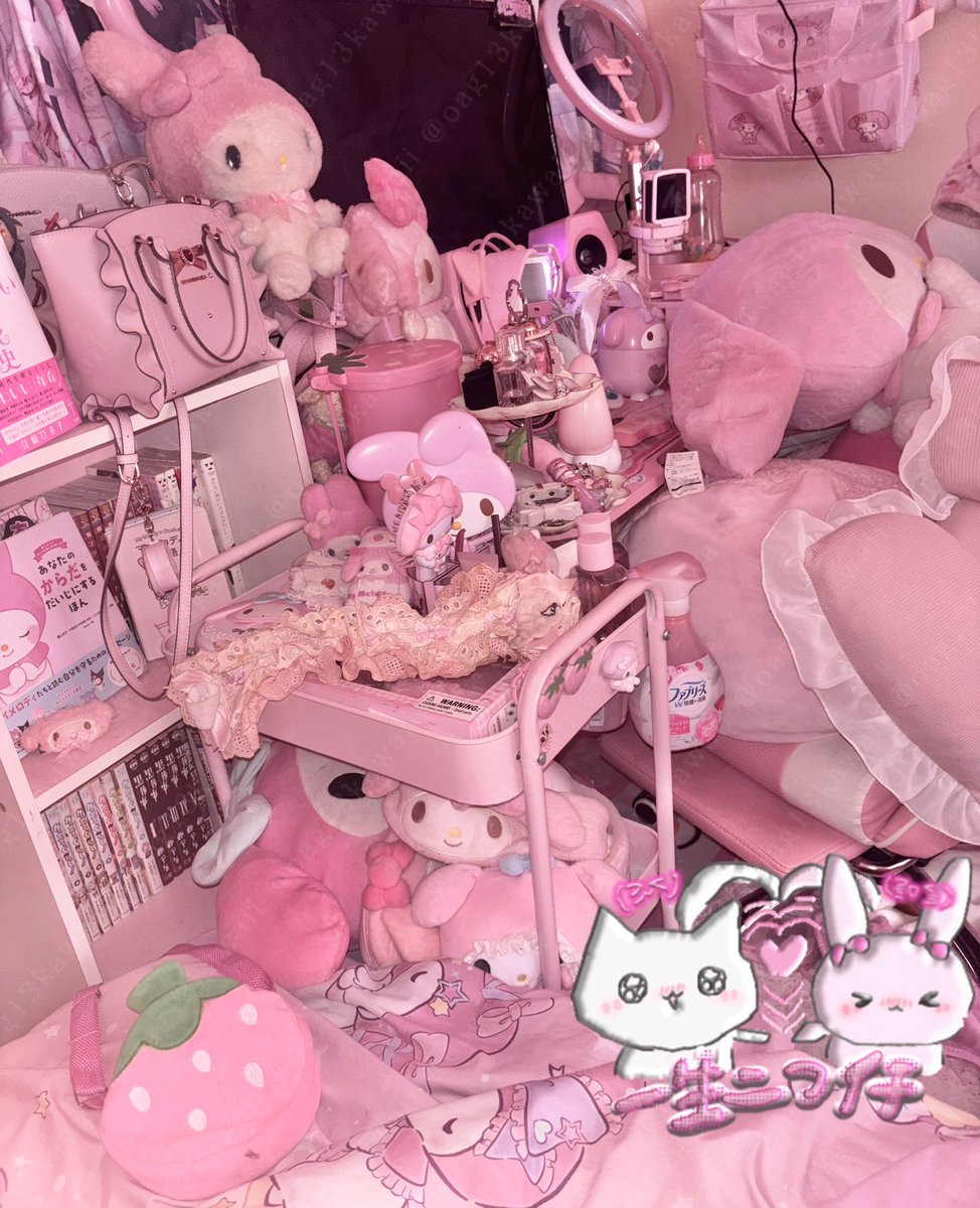 Oag13kawaii's tweet photo. おはようございます☔ https://t.co/vZv0d5PtJm