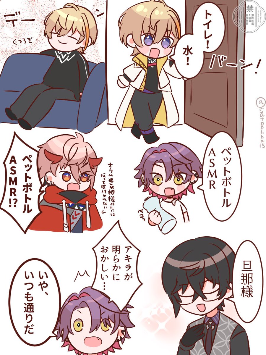 satoohha15's tweet photo. ミッションビンゴの好きなとこ https://t.co/EUtHEVbGzU