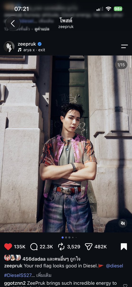 456dadaa's tweet photo. ขอแรงจากทุกคนหน่อยยย ฝากแชร์ คอมเม้นให้หน่อยยน้า 🙏

ZEE PRUK MFW 2027
#DIESELxZEEPRUK 
#DieselSS27
#ForSuccessfulLiving

@DIESEL #DIESEL

ZEE PRUK MFW 2027
#JILSANDERxZEEPRUK

@jilsander #JILSANDER
@zee_pruk #ZeePruk https://t.co/PdAqe1ofuD