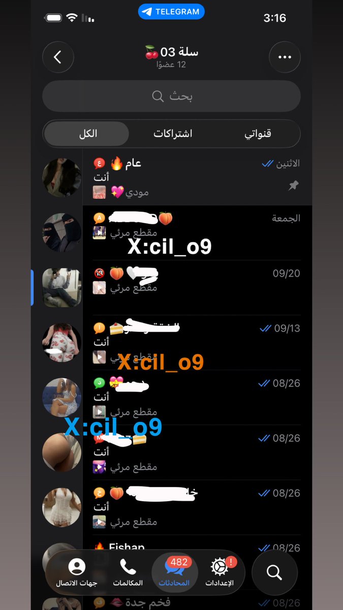 cil_o9's tweet photo. الاشتراك 150 لايك كارد
هذا حسابي الجديد
واذا شاك بالمصداقية بدخلك عشان تتاكد🤓😋 https://t.co/a1vVHoPFHW