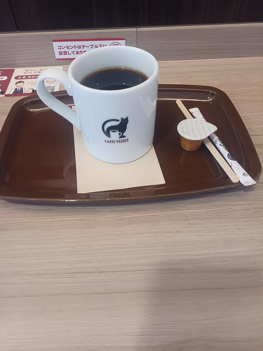 chonun2's tweet photo. 某店なう！ https://t.co/oVSXCfwaiL