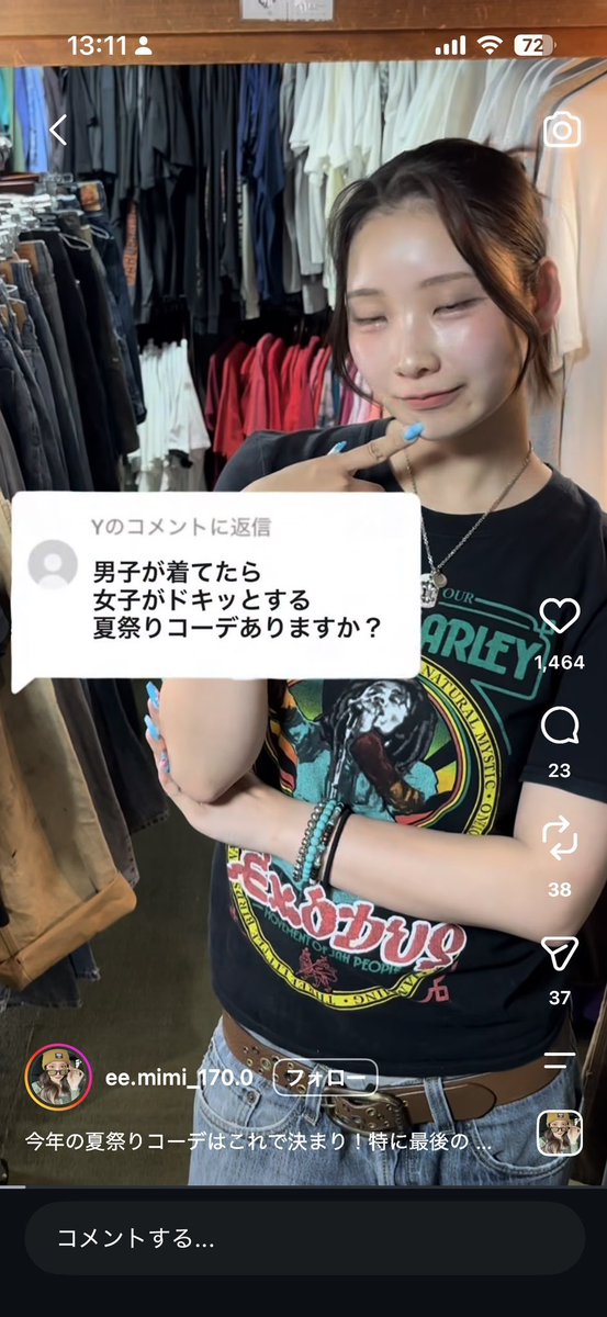 michiobot_'s tweet photo. https://t.co/GAv1023ZOc