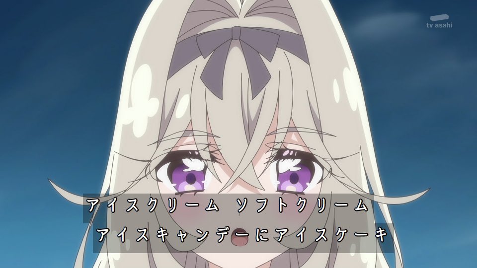 『名探偵プリキュア！』第35話「恋の名探偵」感想｜言えない気持ちがわかる探偵反応画像10