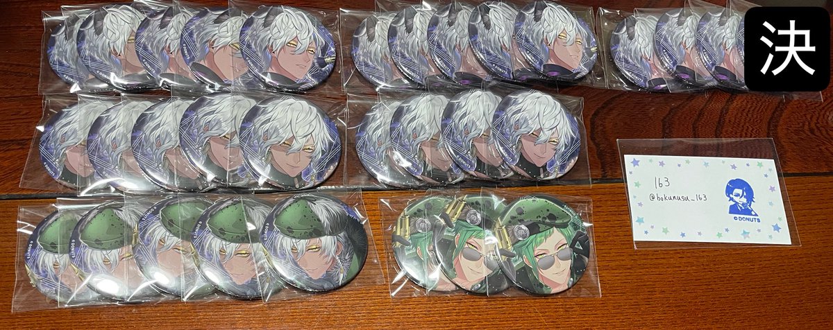 bokunusu_163's tweet photo. 交換 ブラスタ Cワンマン 各種

譲 クー、玻璃、柘榴

求 同種又は覚醒絵柄青桐
フォトカRはR同士希望

10/4現地お手渡し又は郵送

お気軽にお声掛けください https://t.co/MDFle5lXqg