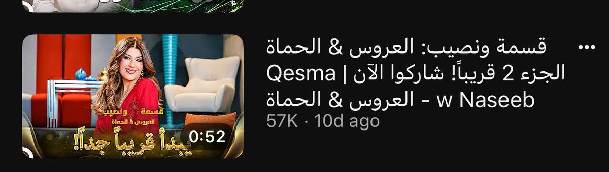 heylife33's tweet photo. لا كذا كثيييير ! https://t.co/Tl1O2LJAJG