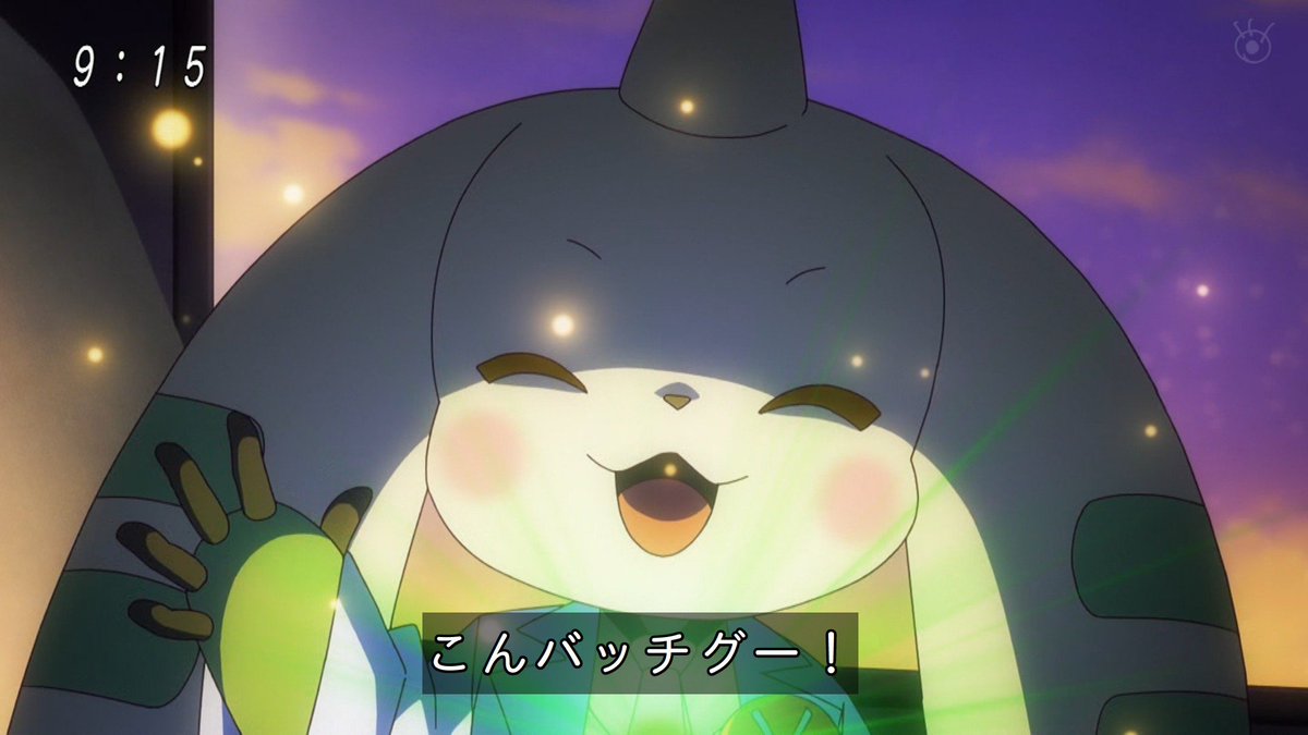 DIGIMON BEATBREAK 第49話 ツイート画像 1