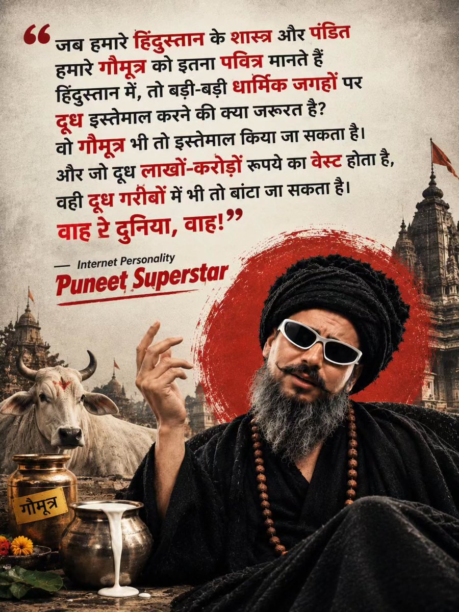 TodMccormiegk's tweet photo. Puneet Superstar, once known for bizarre, deliberately cringe content, now raises uncomfortable questions about religion, blind faith, social hypocrisy, waste and inequality. Sometimes, the person everyone laughs at asks what everyone else avoids. https://t.co/qZU1U9vY84