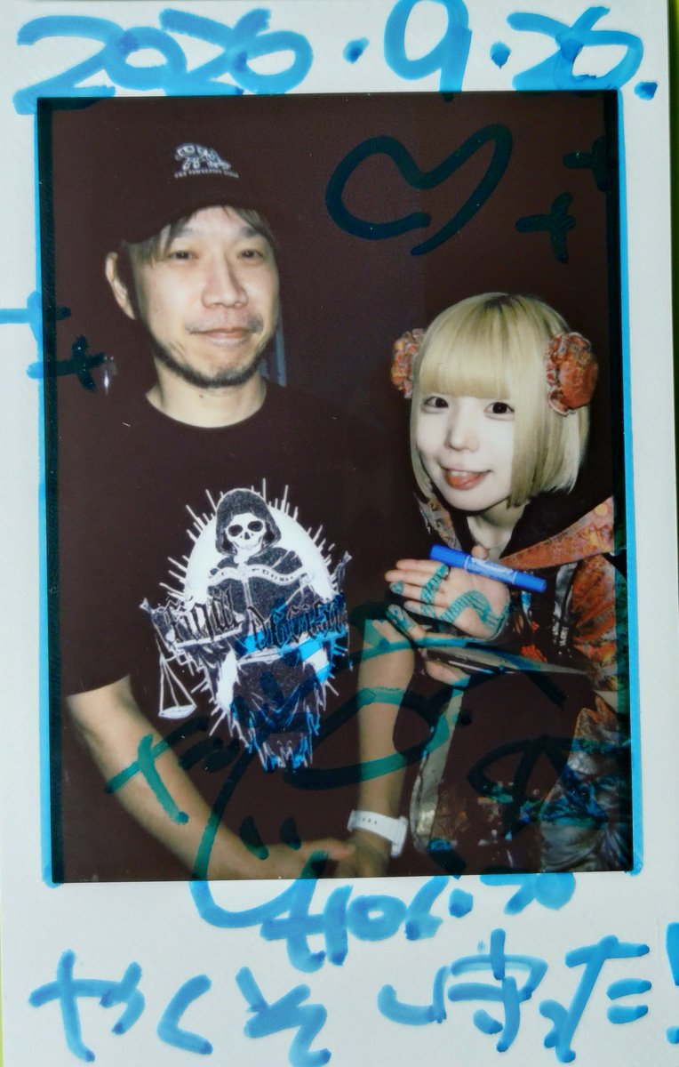 taiheikoha244's tweet photo. RADNINEさんでGLIM of GRANDさん🙂
雨と連日の残業の疲れで体があまり動か
なくてずっと後ろで見てたけどグリグラさんのライブは前で見て体もなんとか動いて楽しめました🤗

#GLIMofGRAND
#ほしののき
#紫皇らな
#七瀬ハク https://t.co/nhL0WoL6yi