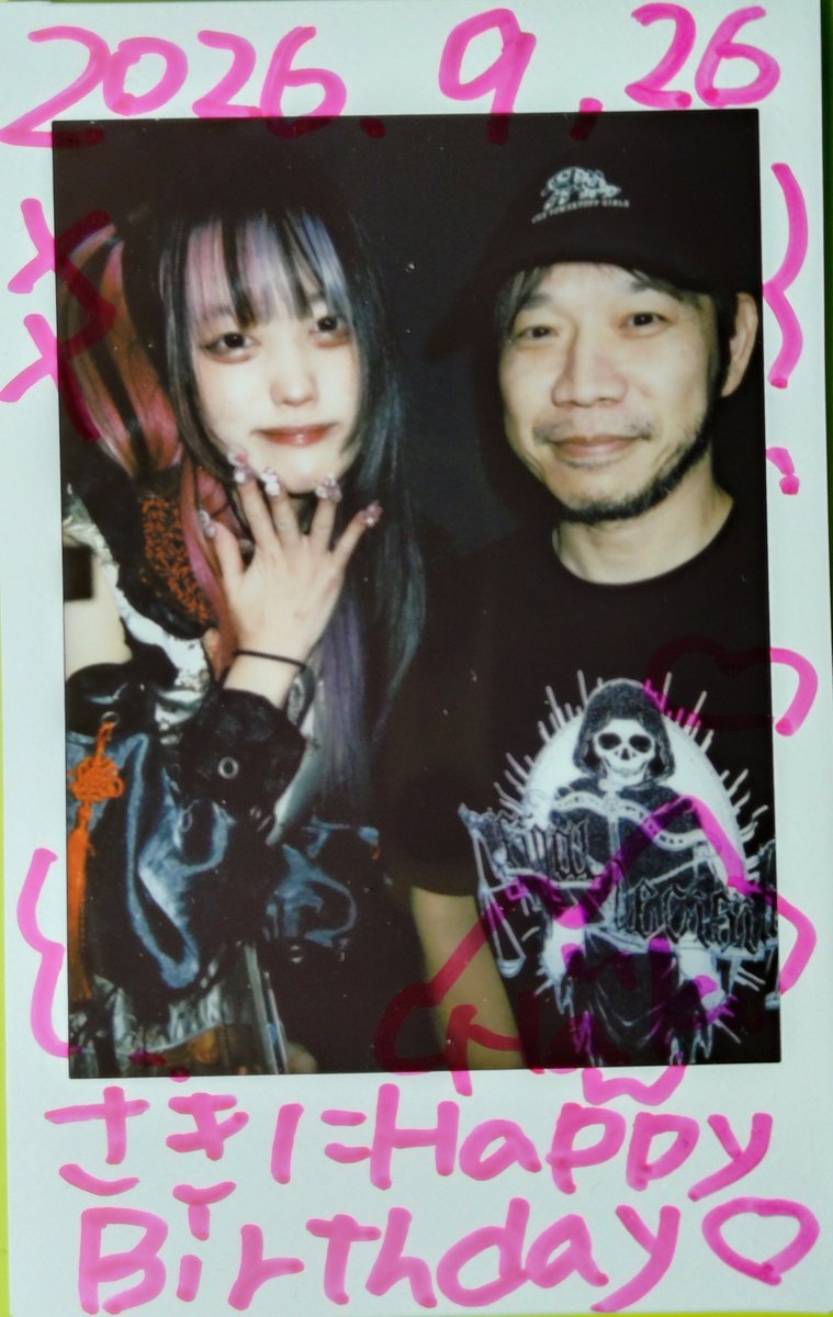 taiheikoha244's tweet photo. RADNINEさんでGLIM of GRANDさん🙂
雨と連日の残業の疲れで体があまり動か
なくてずっと後ろで見てたけどグリグラさんのライブは前で見て体もなんとか動いて楽しめました🤗

#GLIMofGRAND
#ほしののき
#紫皇らな
#七瀬ハク https://t.co/nhL0WoL6yi