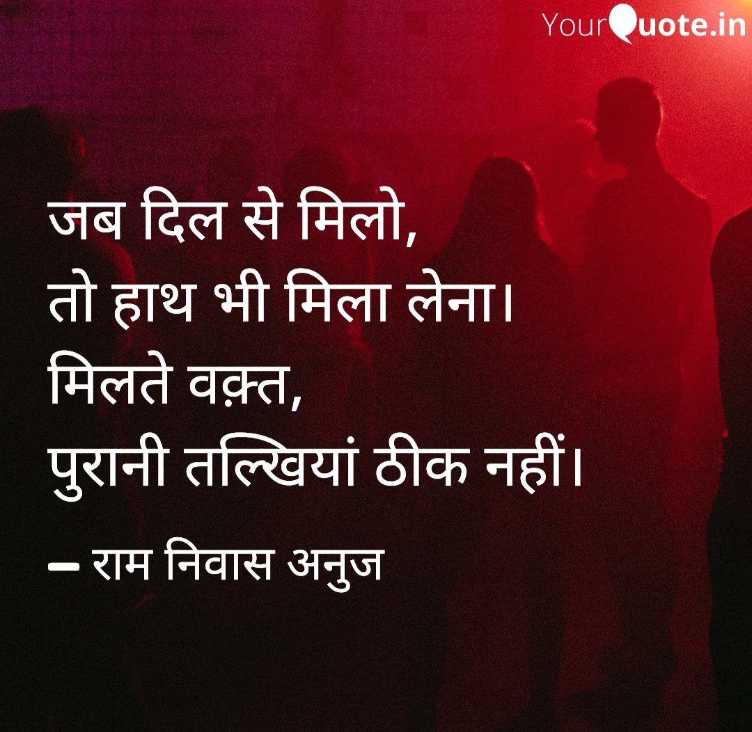RNAnuj's tweet photo. https://t.co/DlRGjB9Puc
