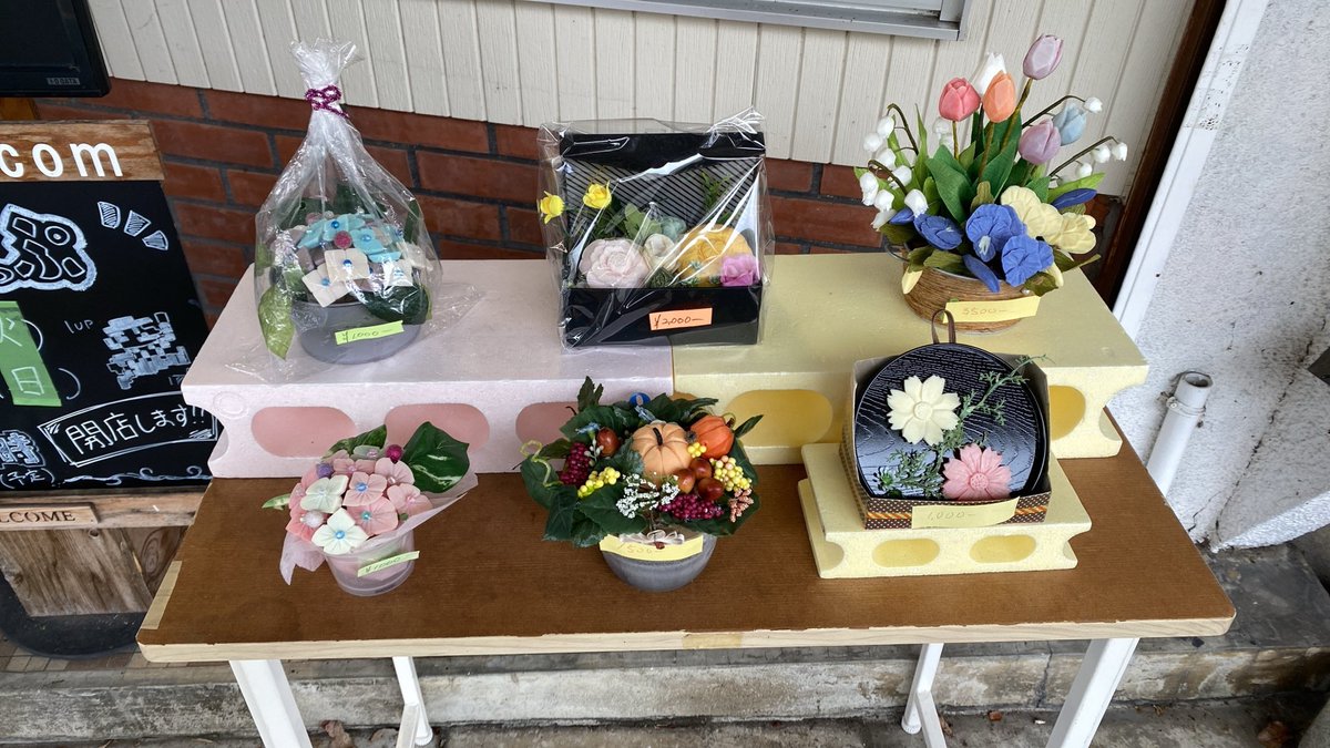 Anicul_shop's tweet photo. 【ご案内】
本日の、まちなかテレビさん出店、始まっております☆彡
ぜひ、遊びに来て下さいね･:*+.\(( °ω° ))/.:+ https://t.co/FIBSsUU1BM