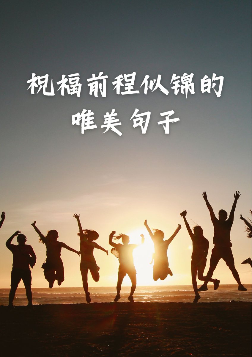 nwjdoit2's tweet photo. [When Lu Zhang strides forward, every struggle lights up the way ahead.]， https://t.co/NwBUL6aQqT