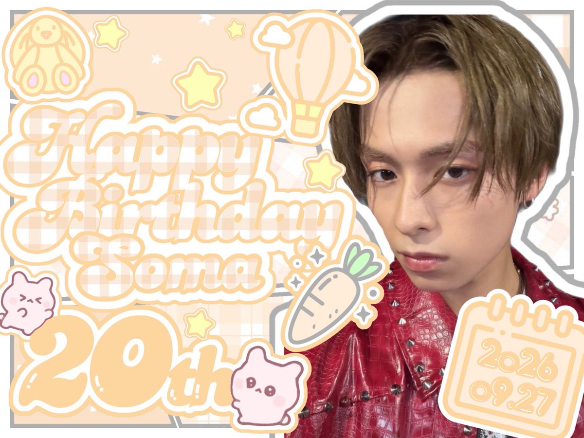 s0umanimuchu's tweet photo. #川口蒼真20歳おめでとう 🎂🧡
㊗️20歳♩今年も変わらず伝えたいことは出逢ってくれてありがとうです💎✨20歳も最高のパフォーマンスで私のこと驚かせてね🫯いちばんだいすきなひと🐰幸せでいてください🍀♡20歳も変わらず全力応援📣★
#KIDPHENOMENON #川口蒼真 https://t.co/IpiBH97yXd