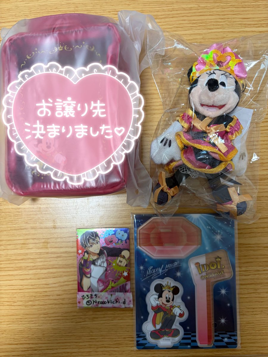hiroookichi_d's tweet photo. 【譲渡】ディズニー　Happyくじ 
『Disney IDOL ON STAGE』

譲：B賞 ミニー
       F賞 ミッキー

求：定価+送料

纏めて引き取ってくださる方いましたらお声かけください！ https://t.co/AXjJIVPLq6