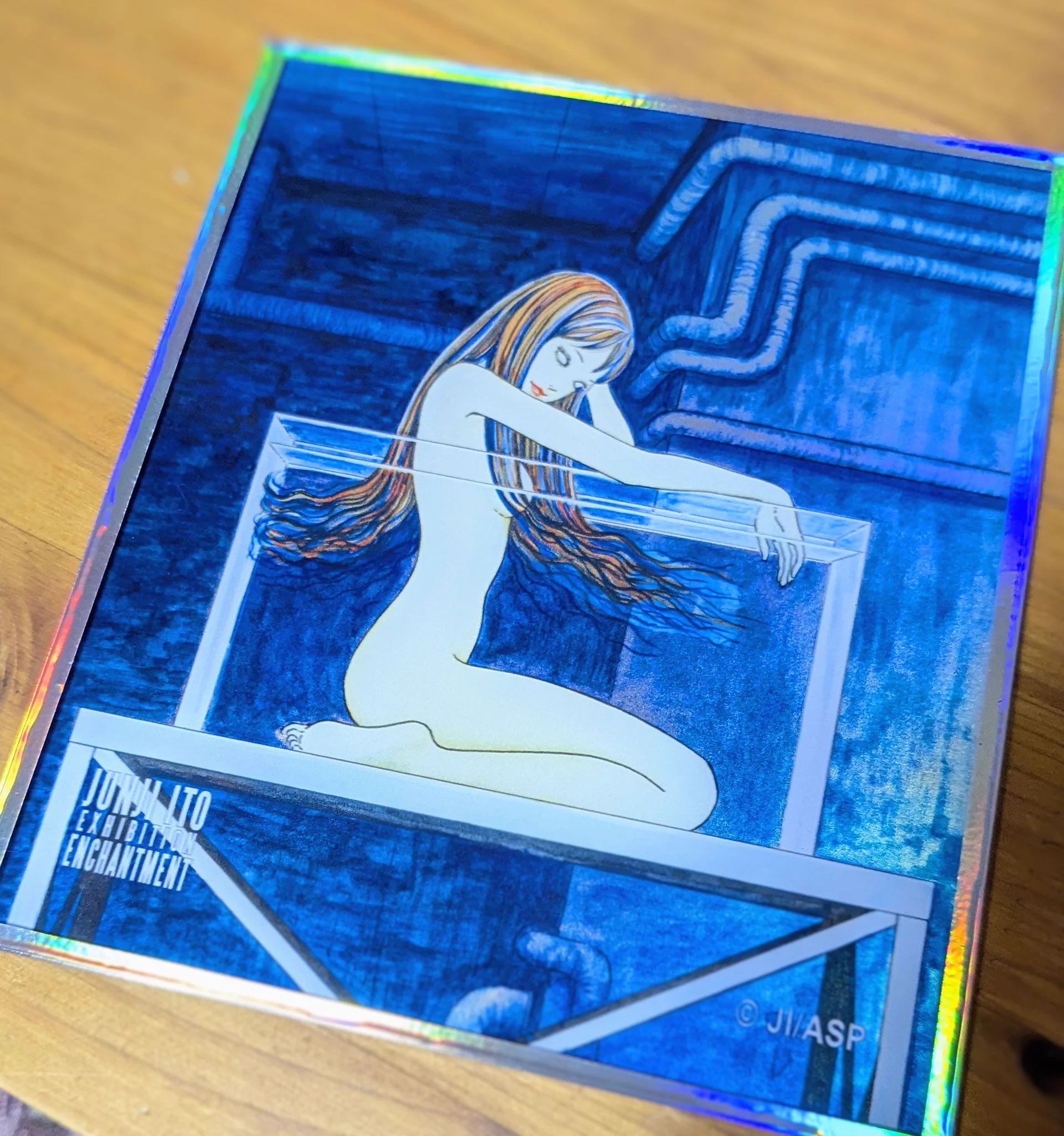 X-এ くろまつ: 