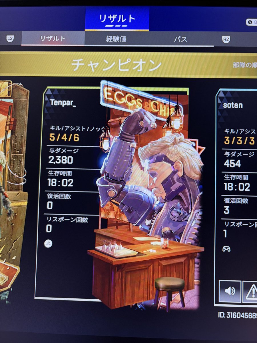 corela_agit's tweet photo. ヒューズたのしいけどむずいしプラ帯敵強すぎて2000ダメージでめちゃくちゃ嬉しくなってまう https://t.co/7MTcF3EEeW