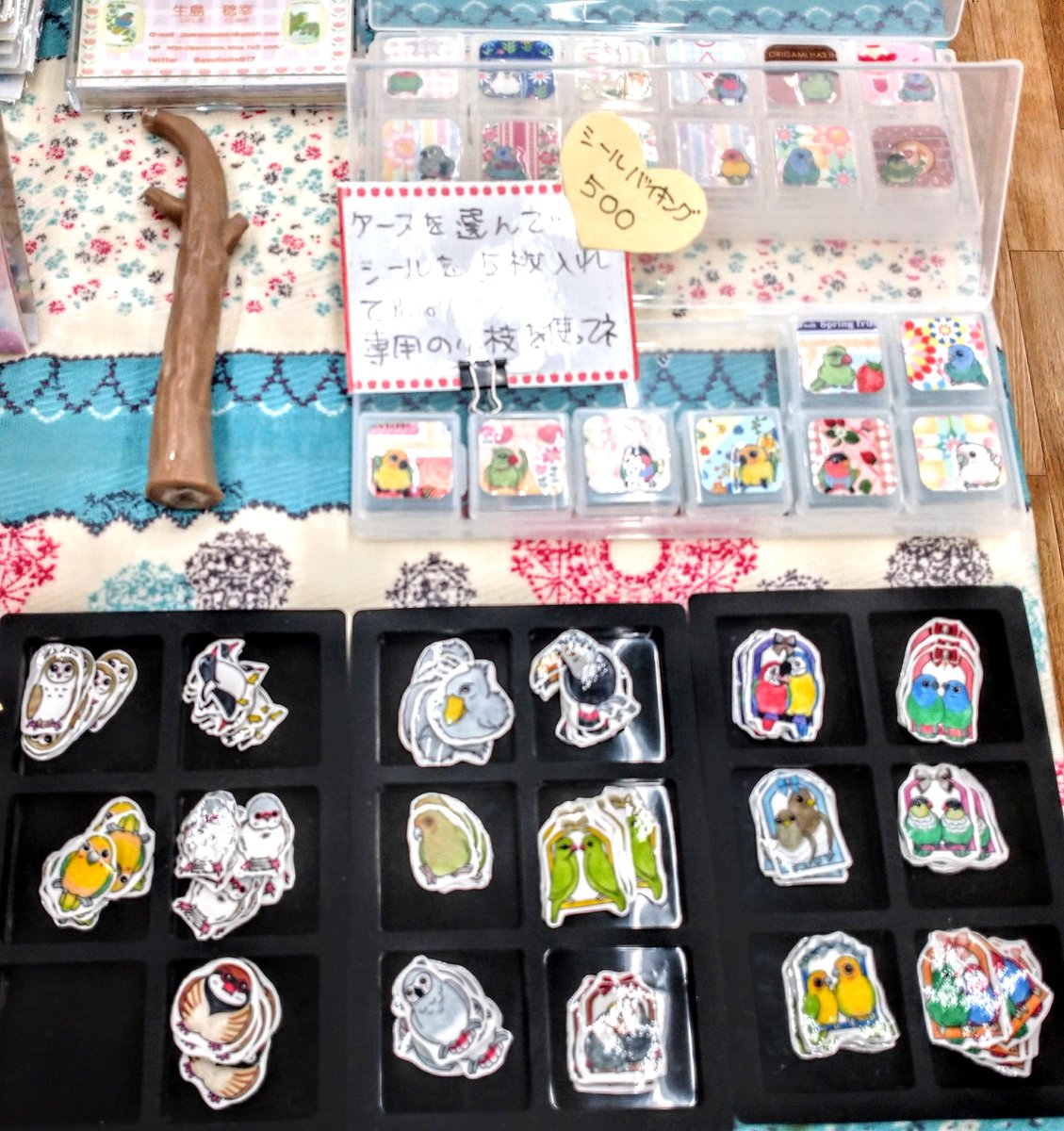 geotopia517's tweet photo. 愛鳥際２日目始まりました。
遊びに来てくださいね～(^ー^) https://t.co/saa9nZA6xy