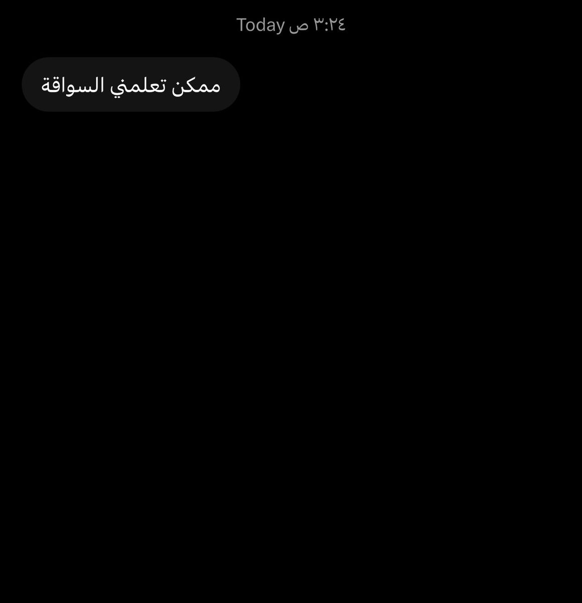cs_i101's tweet photo. هوايتي المفضله تعليم السواقه ترا؛ https://t.co/JtgafLeXil