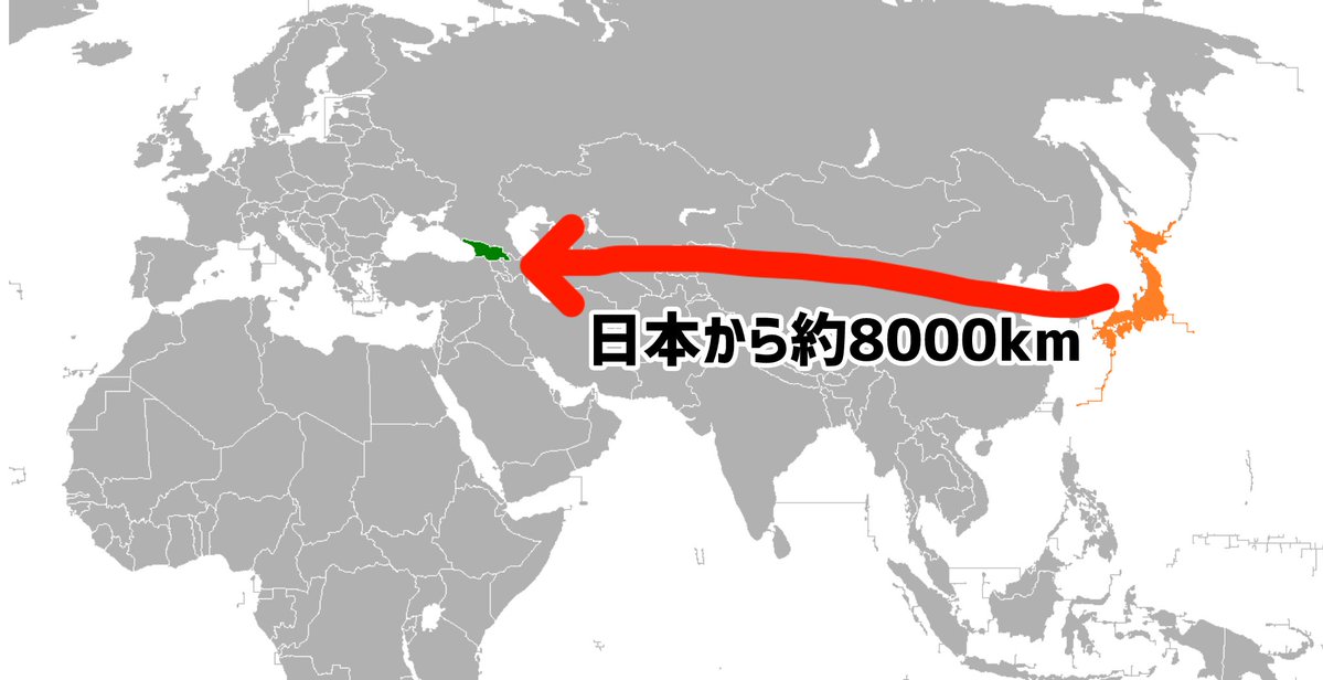 otoshi_s's tweet photo. 今年の3月下旬に行ったコーカサス山脈に囲まれたジョージアにあるスキー場がヤバすぎた。凄いところを見つけたしまった。というのが第一印象。標高3,000m付近にリフトがあり、ゴンドラも４機あり、東西南北滑れるのが最大の特徴。春でも雪が良質で、リフト券も10日券で28,000円という安さ。
ワイン発祥の地だけあり、食もお酒に合わせた安くて美味しくて料理が多く、スキー場から徒歩圏内の宿も1万円前後と安い。そのためレンタカーも不要という最強コスパ。面白いのは、雪が降る仕組みと、春雪特有のストップスノーが無いのが特徴で（続く）