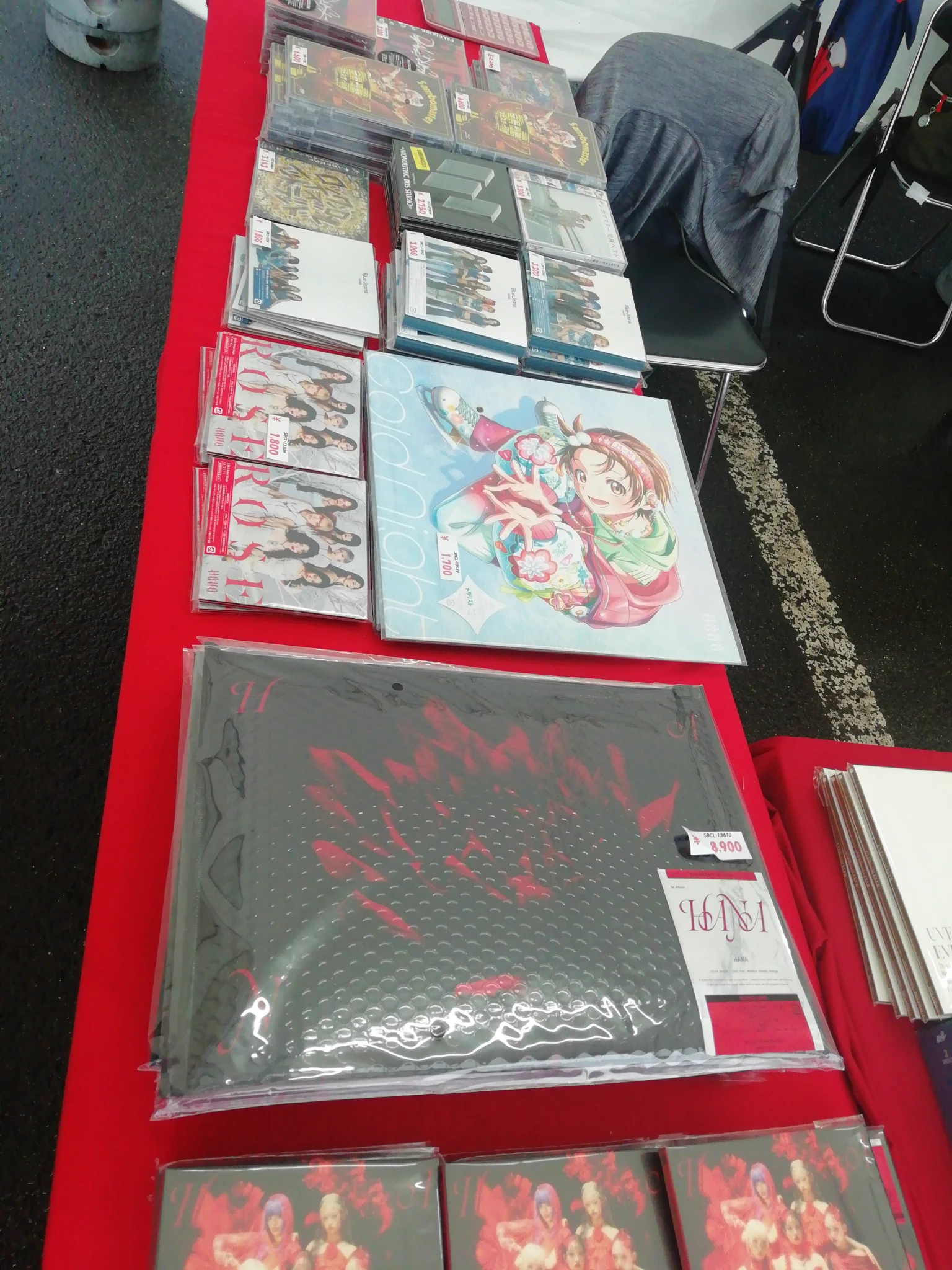 ムラヤマレコード宇土シティモール店【地震のため休業中】 on X