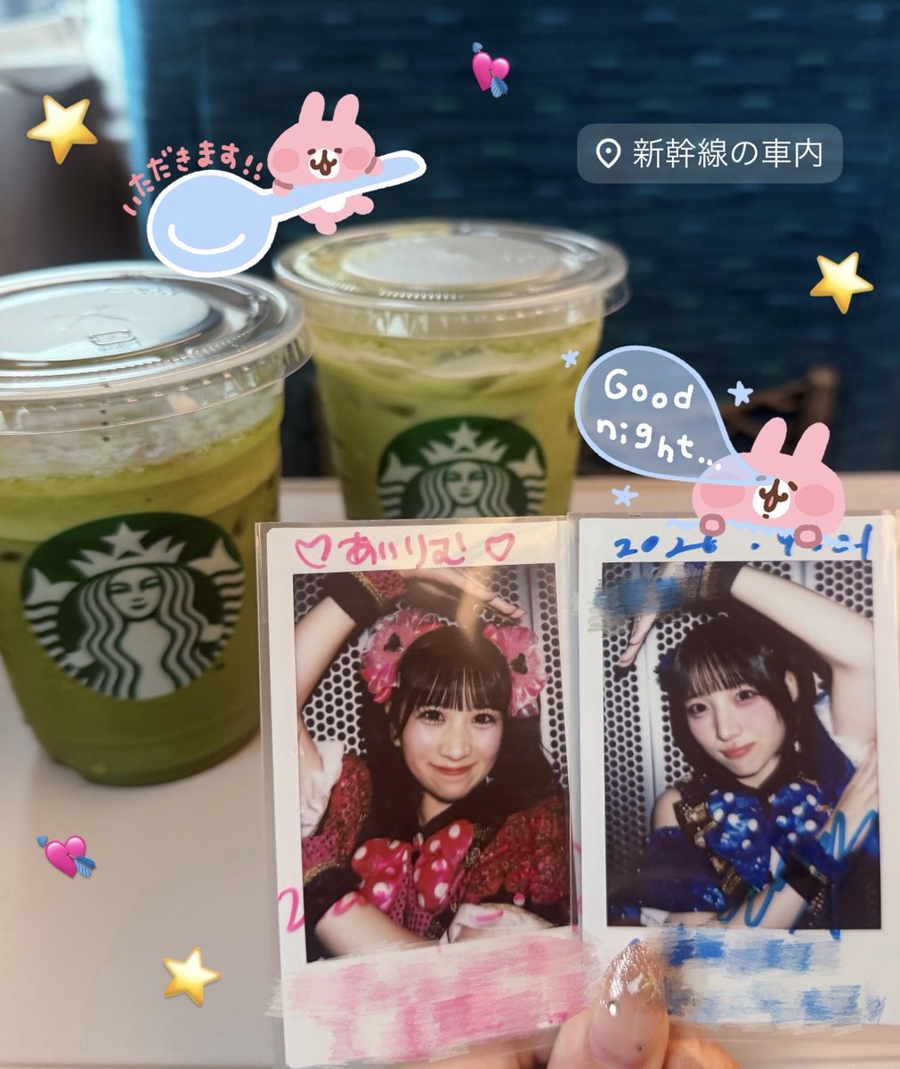 27purin_'s tweet photo. になてんかサンチーム(ﾉ)•ω•(ヾ)💕 https://t.co/ieLTs1aN5u