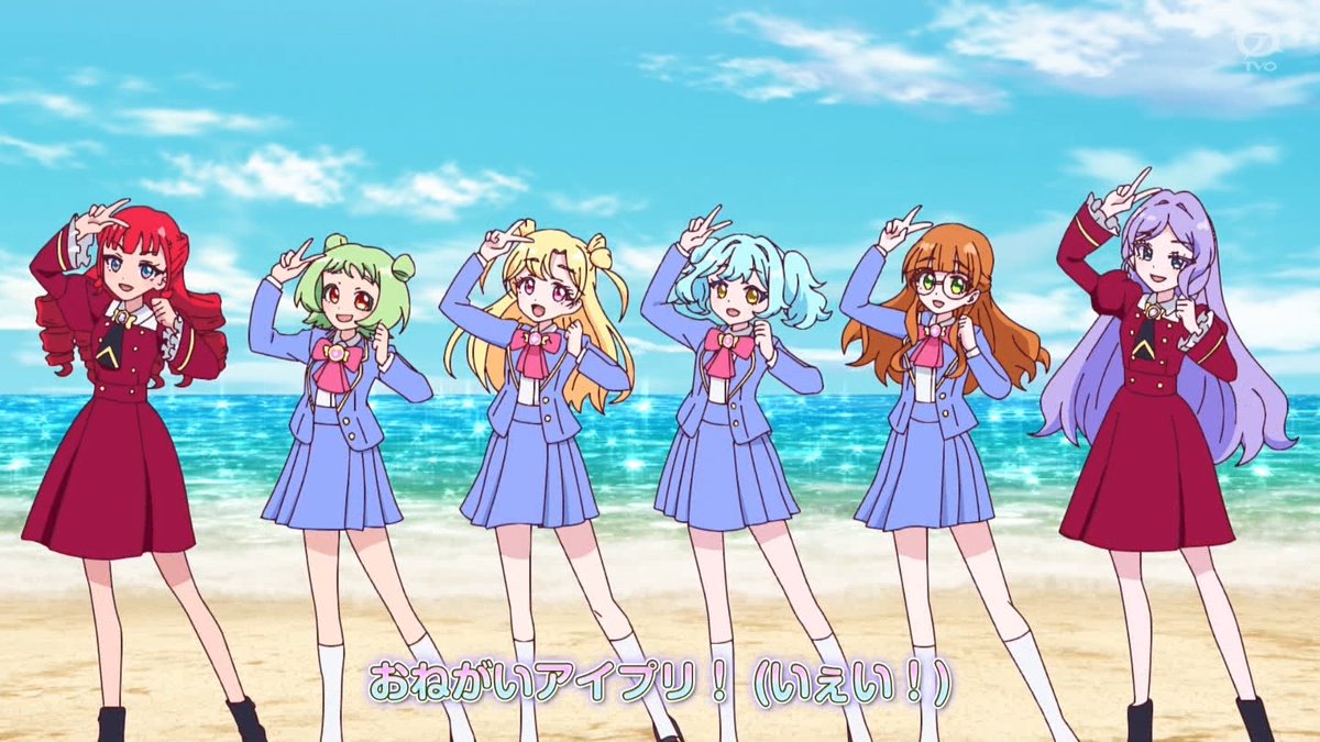 Onegai AiPri Episode 26 post image 1