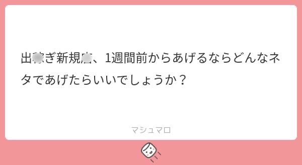 fen04482050's tweet photo. ALT

このやり方でやってください https://t.co/mh9PJCZ8SO