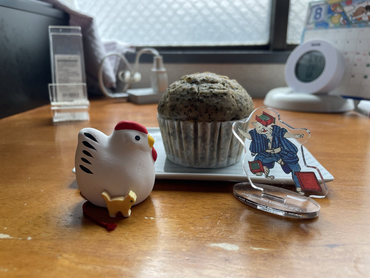 lintonnnnn's tweet photo. マねあさ
😽🧁🐓 https://t.co/p98ObHmIvR