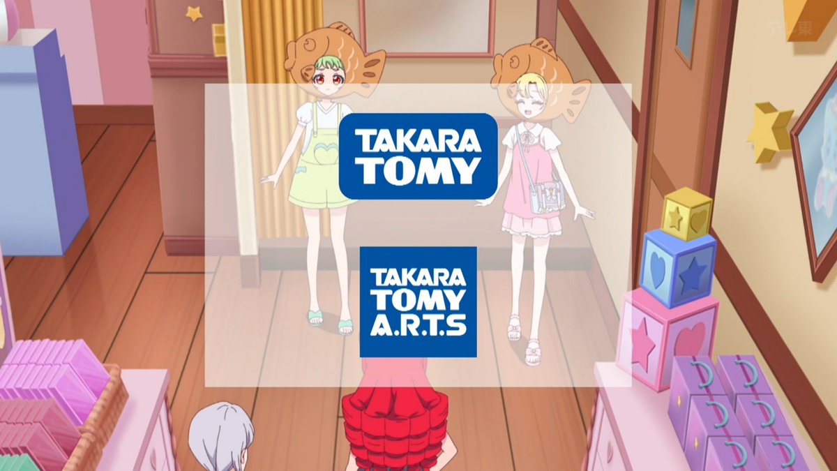 Onegai AiPri Episode 26 post image 1