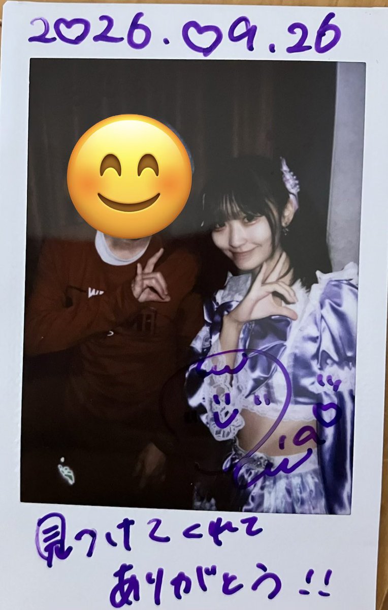 Tr_ksn's tweet photo. 9/26 はなまるっ Vol.155 浅草VAMPKIN
初めましての1枚
#海月りら
#きみりあ
#くらげちゃんのおうち https://t.co/iVoUTKAY73