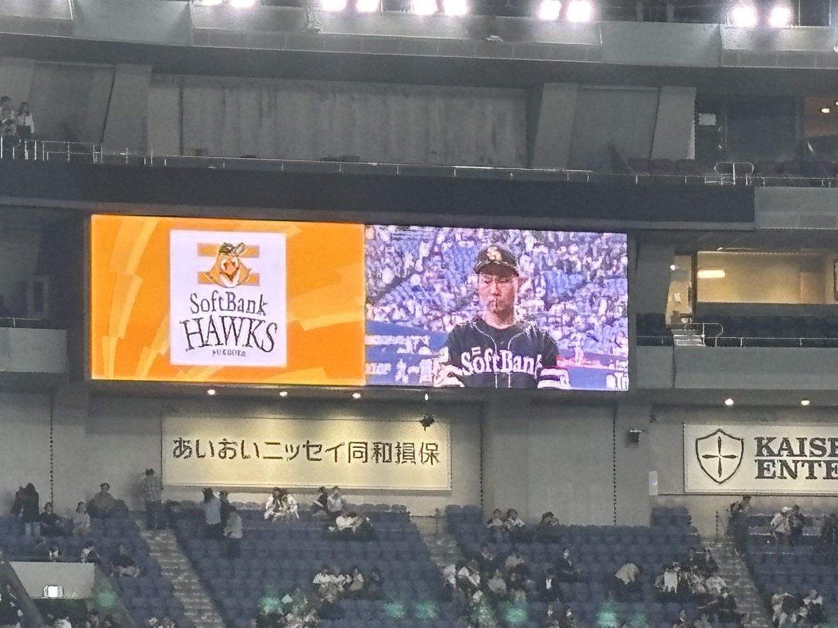rinami_369's tweet photo. おはようございます！
今日はついに中村晃選手の引退試合ですね
僕はギリギリチケット取れたので最後の勇姿を現地で見届けてきます！ https://t.co/5puRbOkAX4