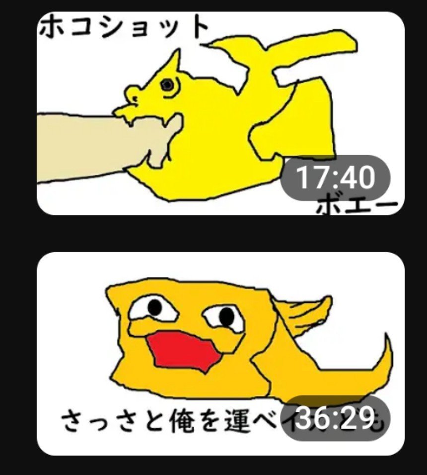 TRKE9071's tweet photo. スプラトゥーンの録画共有してた時のサムネ、久々に見て笑った https://t.co/UdRUmaI85D